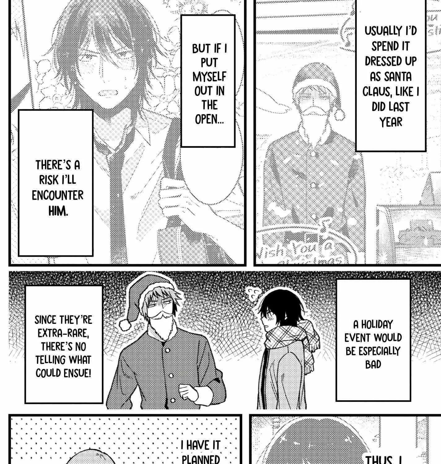 A Man Who Defies the World of BL Chapter 72 page 3 - 