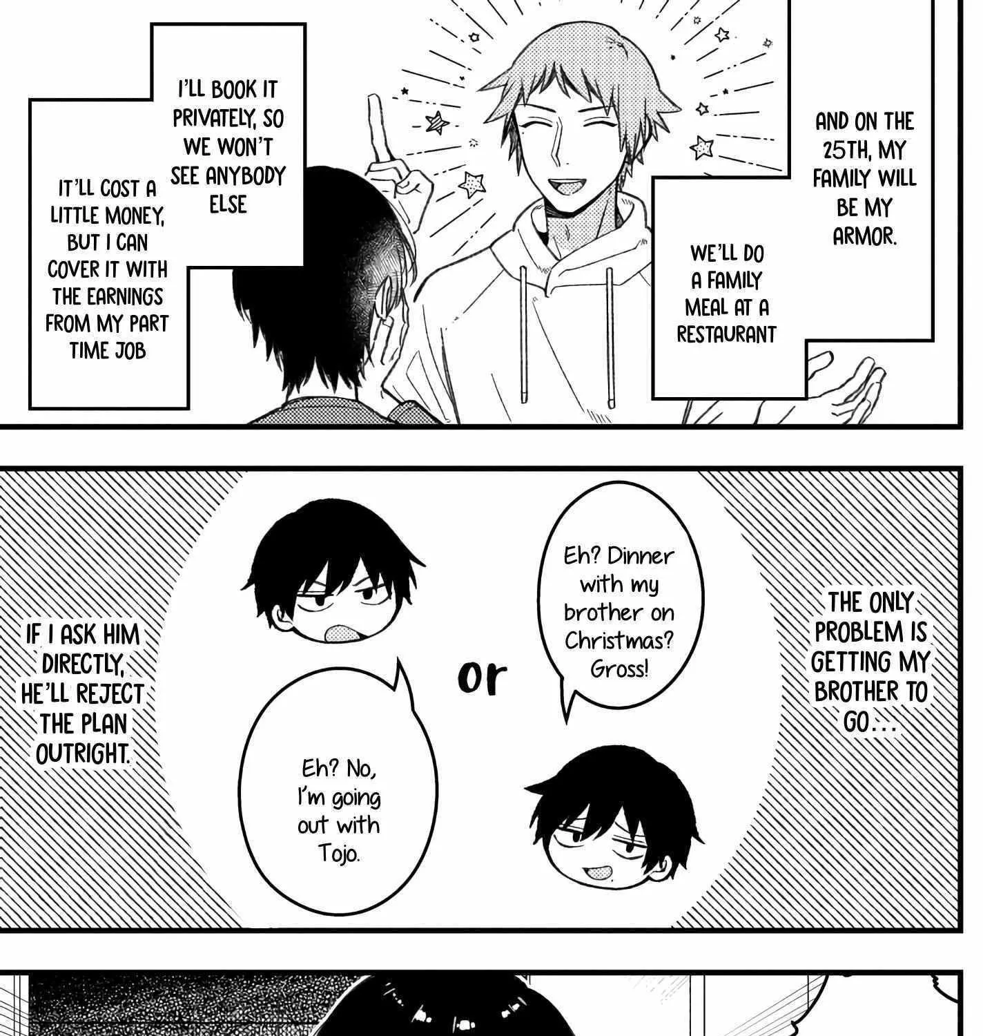 A Man Who Defies the World of BL Chapter 72 page 5 - 