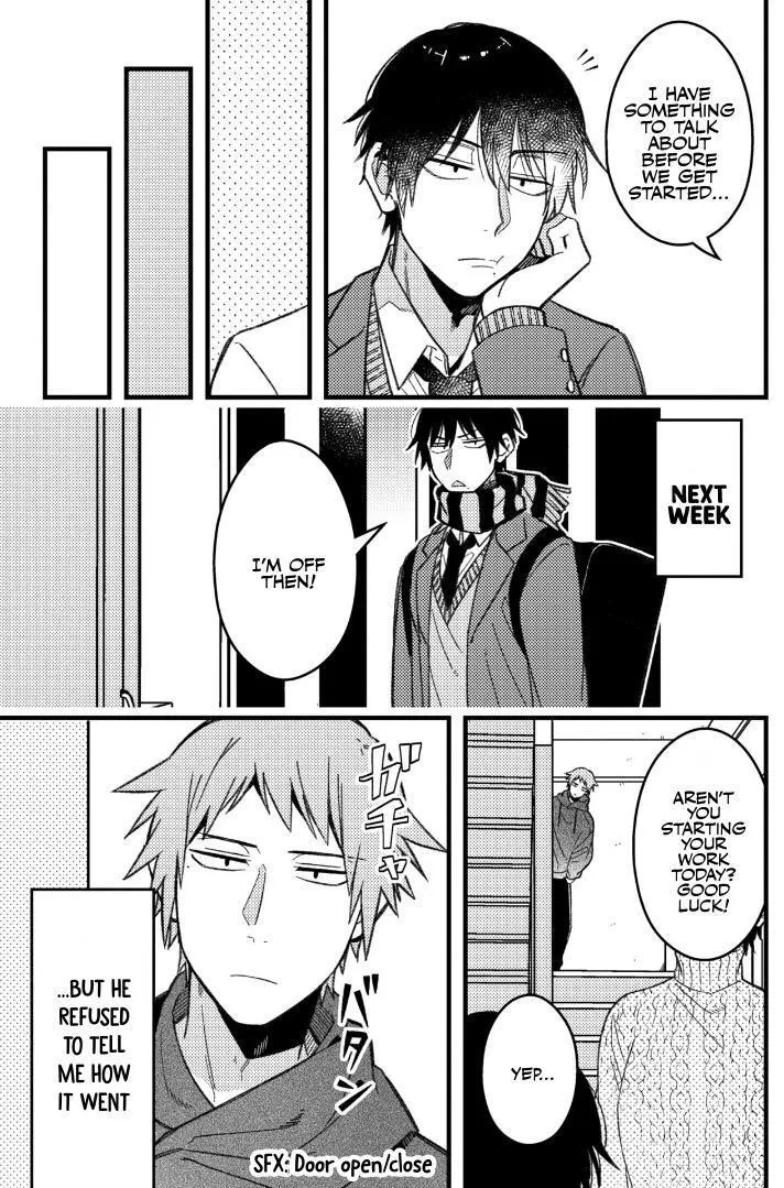 A Man Who Defies the World of BL Chapter 73 page 3 - 