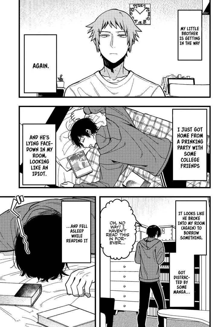 A Man Who Defies the World of BL Chapter 74 page 2 - 