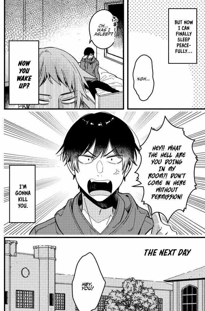 A Man Who Defies the World of BL Chapter 74 page 5 - 