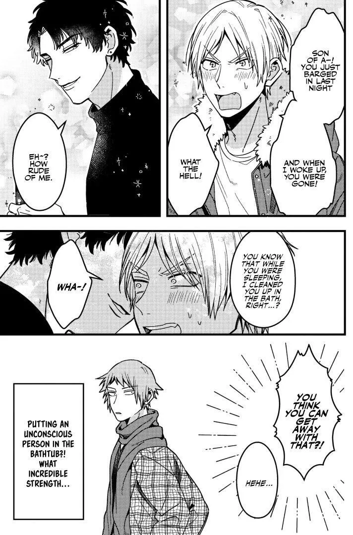 A Man Who Defies the World of BL Chapter 74 page 6 - 
