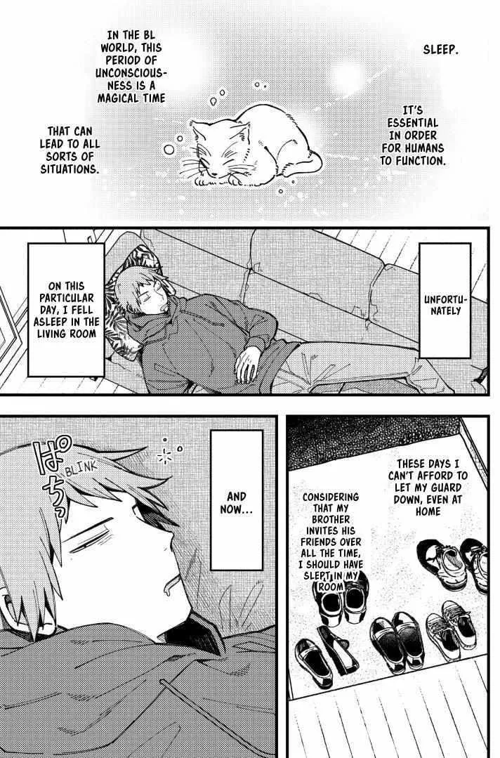 A Man Who Defies the World of BL Chapter 76 page 2 - 