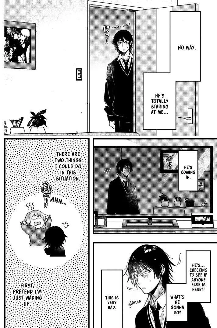 A Man Who Defies the World of BL Chapter 76 page 3 - 