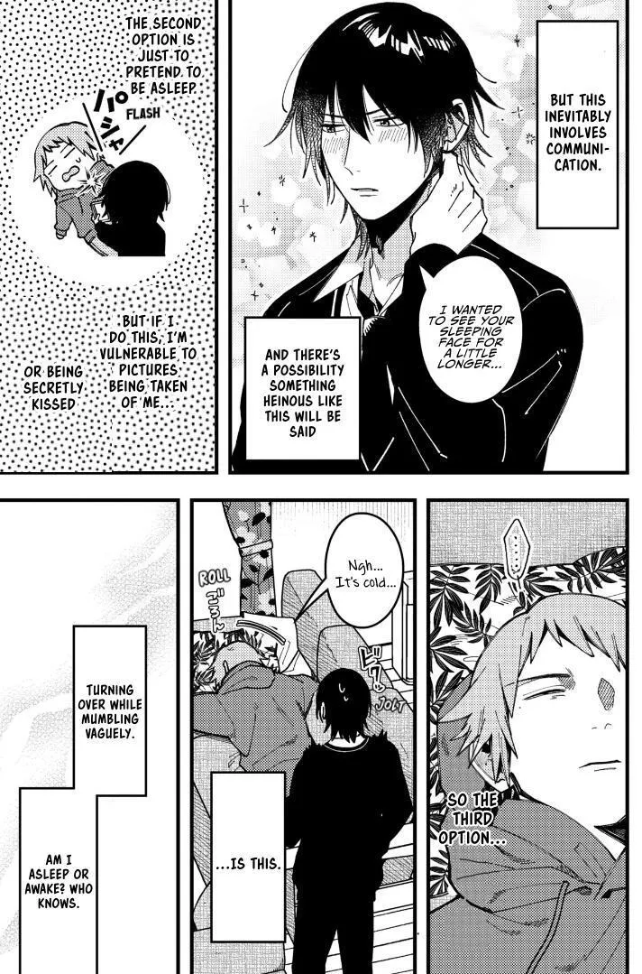 A Man Who Defies the World of BL Chapter 76 page 4 - 