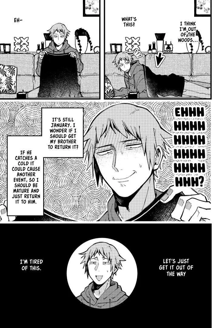 A Man Who Defies the World of BL Chapter 76 page 6 - 