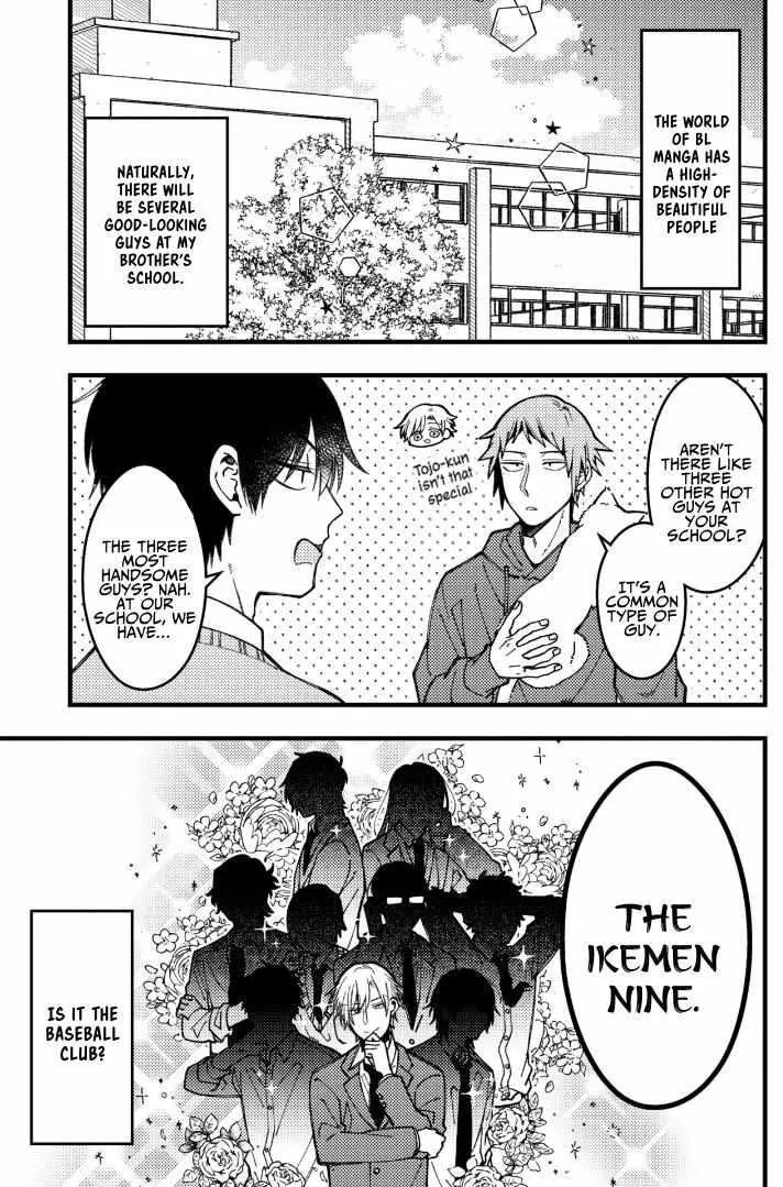 A Man Who Defies the World of BL Chapter 77 page 3 - 