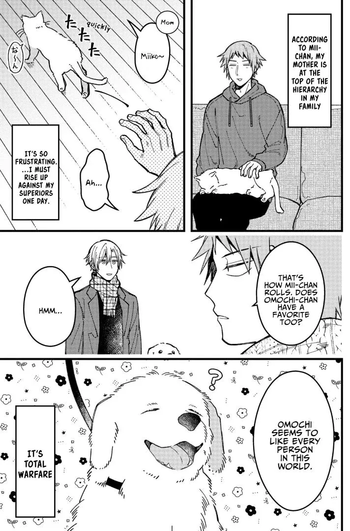 A Man Who Defies the World of BL Chapter 77 page 5 - 