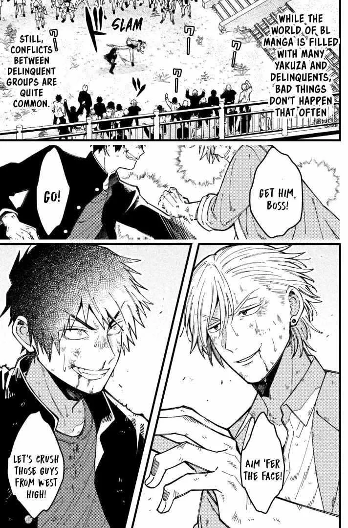 A Man Who Defies the World of BL Chapter 78 page 3 - 