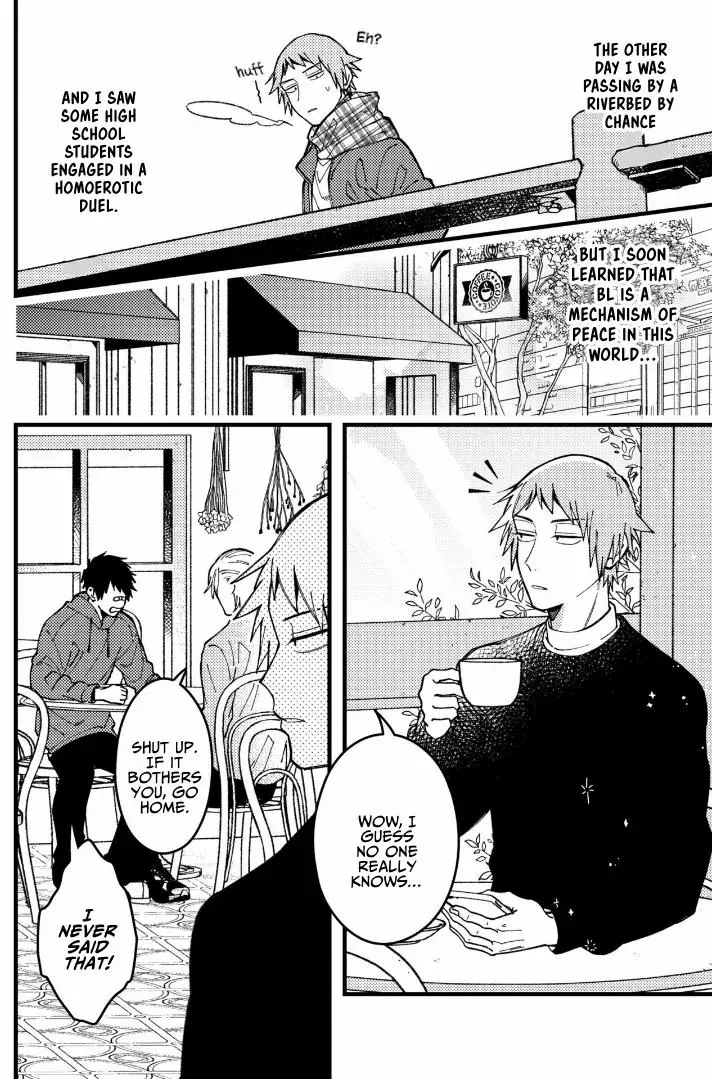 A Man Who Defies the World of BL Chapter 78 page 4 - 