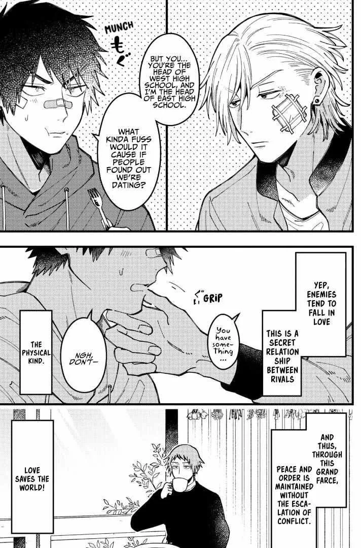 A Man Who Defies the World of BL Chapter 78 page 5 - 