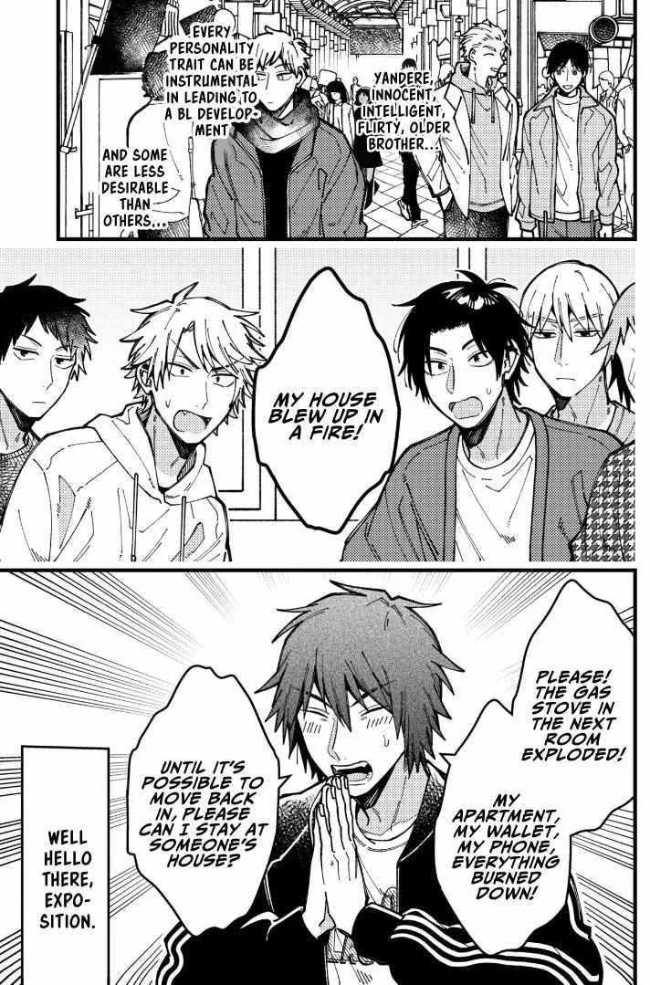 A Man Who Defies the World of BL Chapter 79 page 2 - 