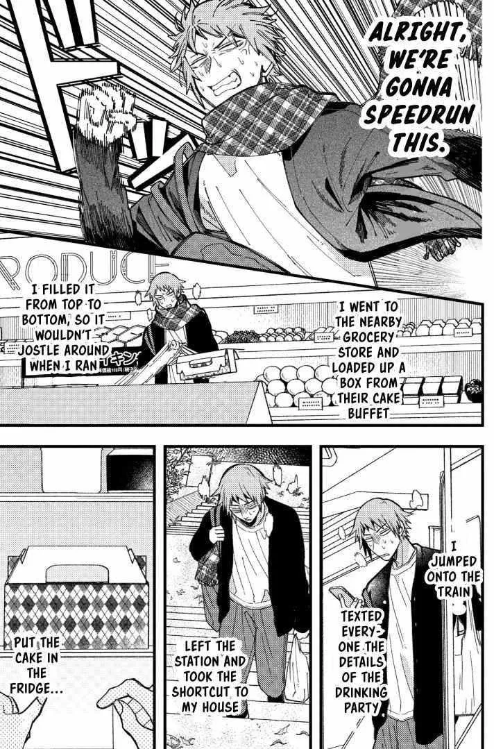 A Man Who Defies the World of BL Chapter 80 page 5 - 