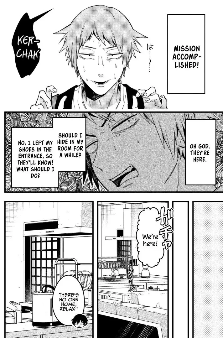 A Man Who Defies the World of BL Chapter 80 page 6 - 