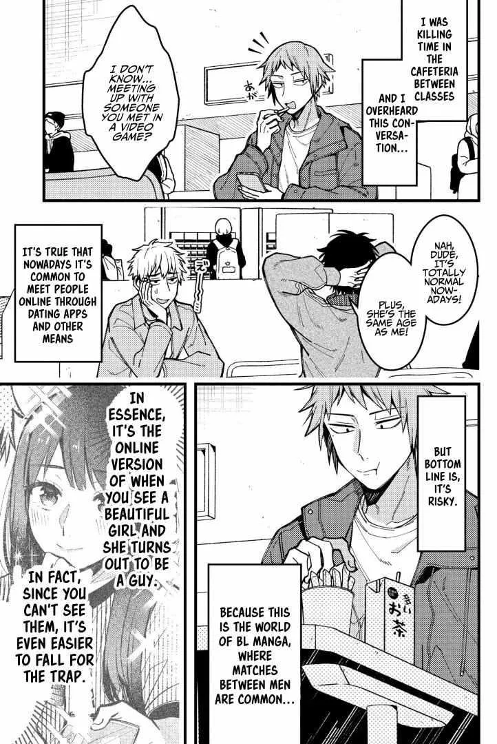A Man Who Defies the World of BL Chapter 81 page 2 - 