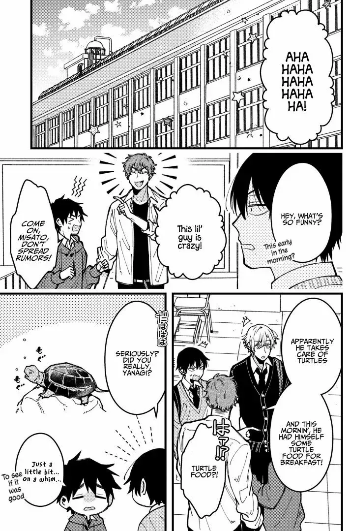 A Man Who Defies the World of BL Chapter 82 page 3 - 