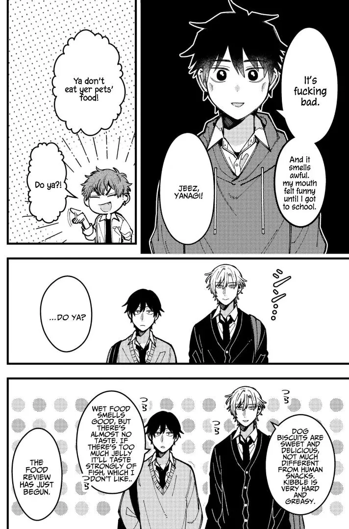 A Man Who Defies the World of BL Chapter 82 page 4 - 