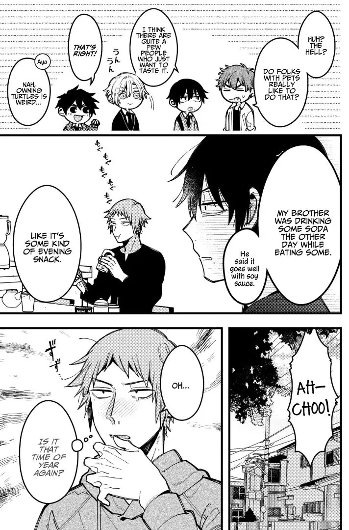 A Man Who Defies the World of BL Chapter 82 page 5 - 