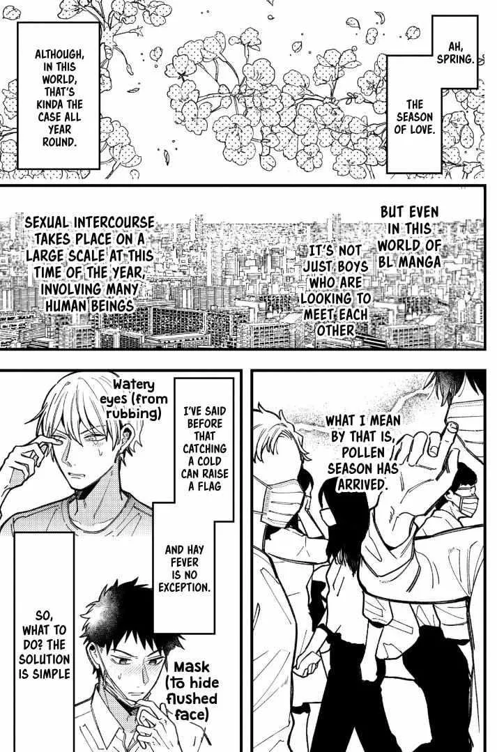 A Man Who Defies the World of BL Chapter 83 page 2 - 