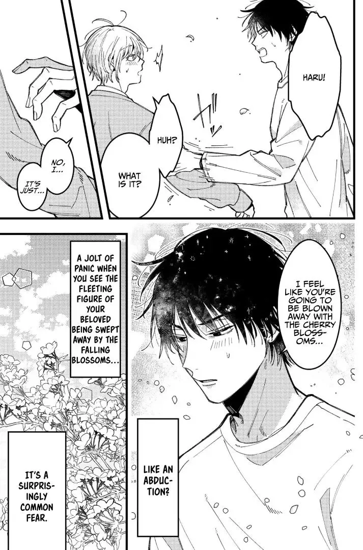 A Man Who Defies the World of BL Chapter 84 page 6 - 