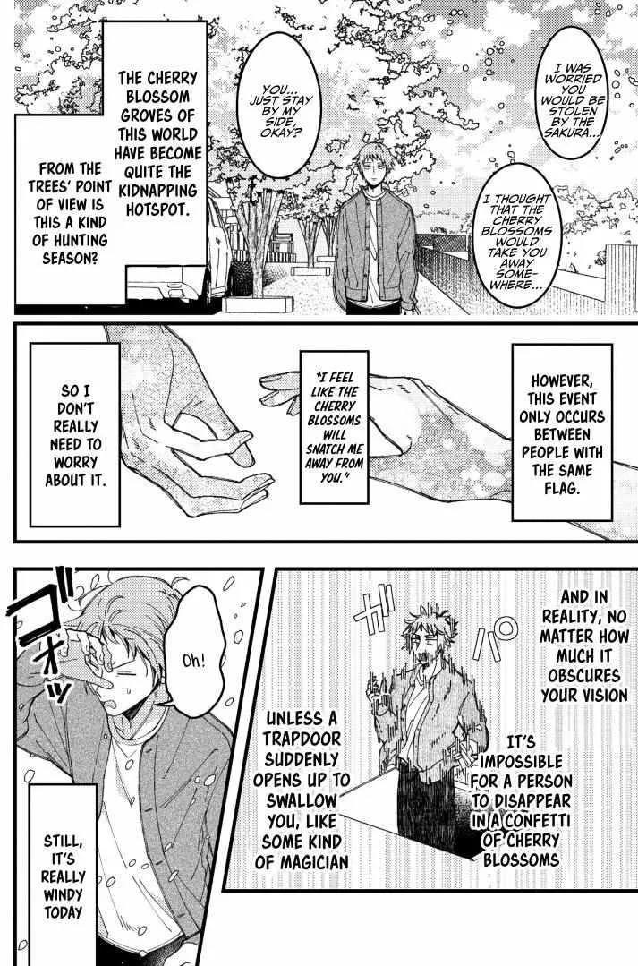 A Man Who Defies the World of BL Chapter 84 page 7 - 