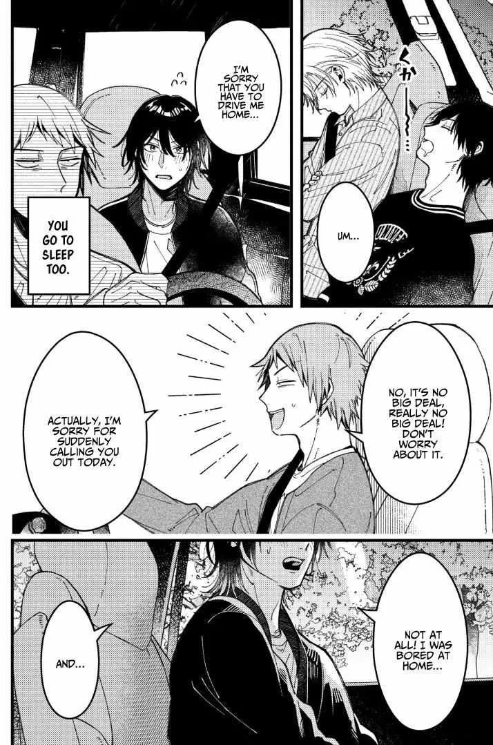A Man Who Defies the World of BL Chapter 85 page 7 - 