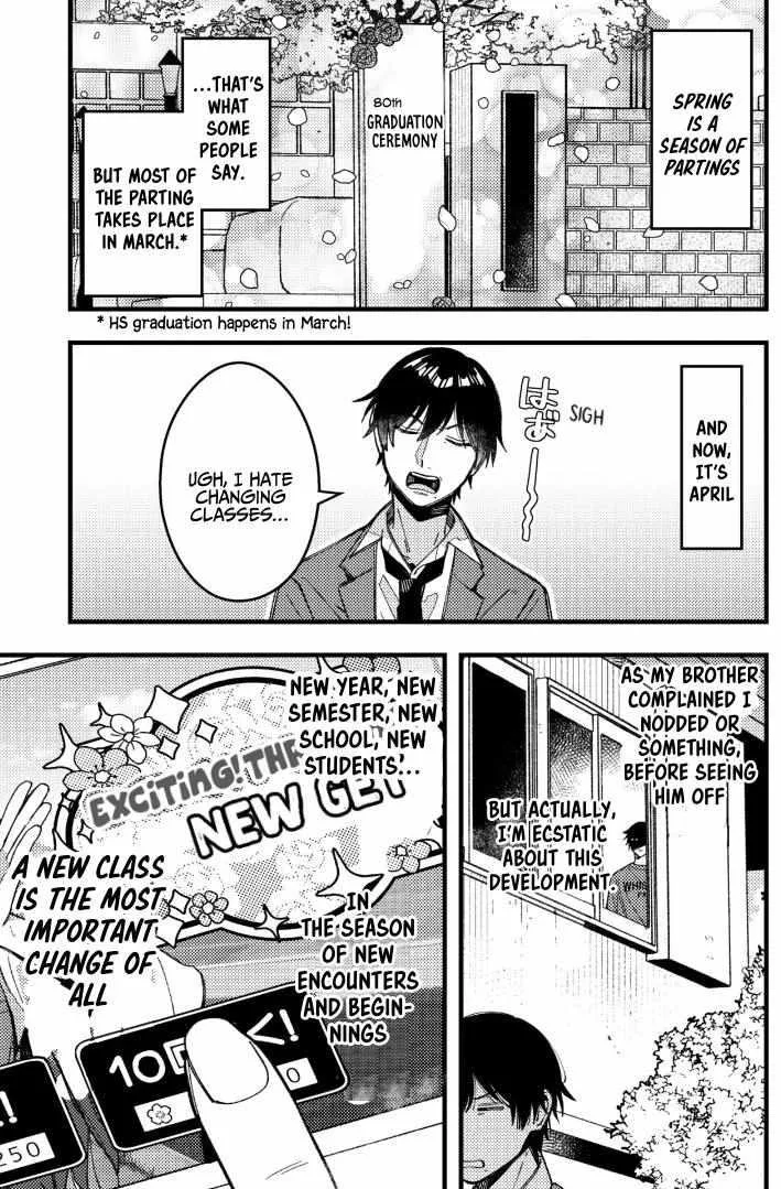A Man Who Defies the World of BL Chapter 86 page 2 - 