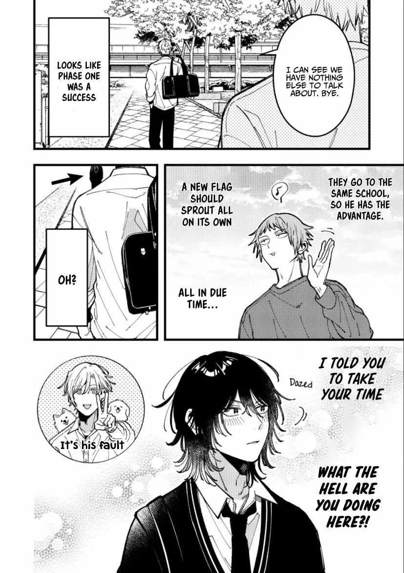 A Man Who Defies the World of BL Chapter 87 page 8 - 