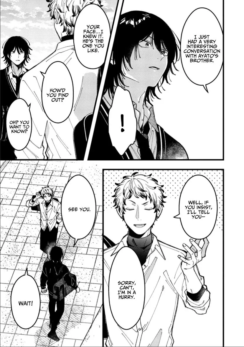 A Man Who Defies the World of BL Chapter 88 page 4 - 