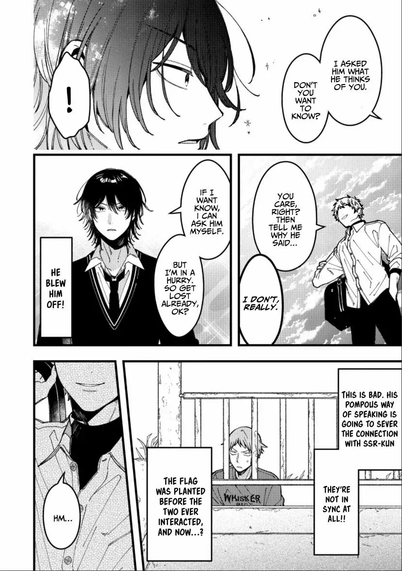 A Man Who Defies the World of BL Chapter 88 page 5 - 