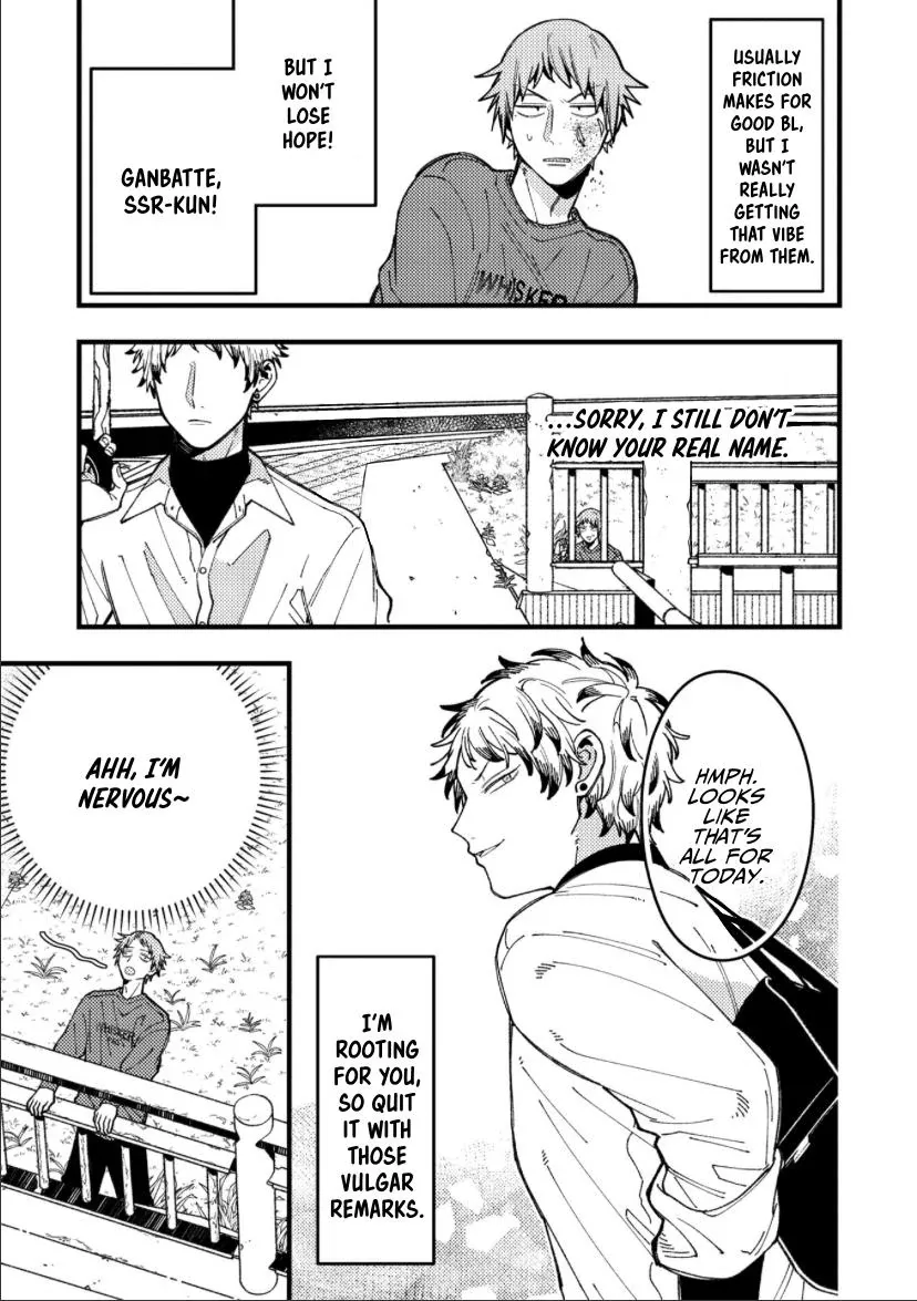 A Man Who Defies the World of BL Chapter 88 page 8 - 
