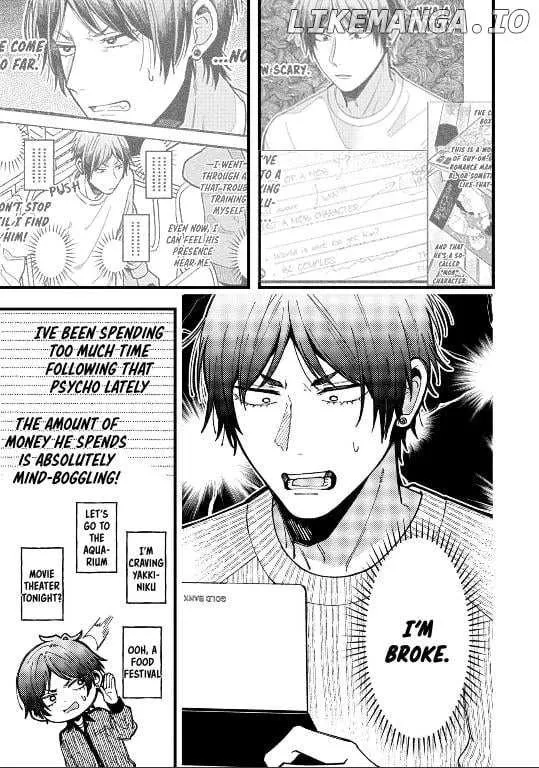 A Man Who Defies the World of BL Chapter 89 page 3 - 