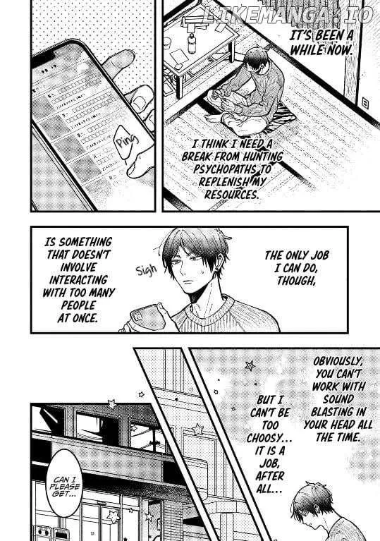 A Man Who Defies the World of BL Chapter 89 page 4 - 