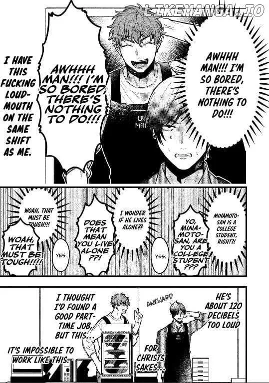 A Man Who Defies the World of BL Chapter 89 page 7 - 