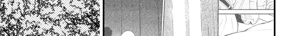 A Man Who Defies the World of BL Chapter 90 page 2 - 