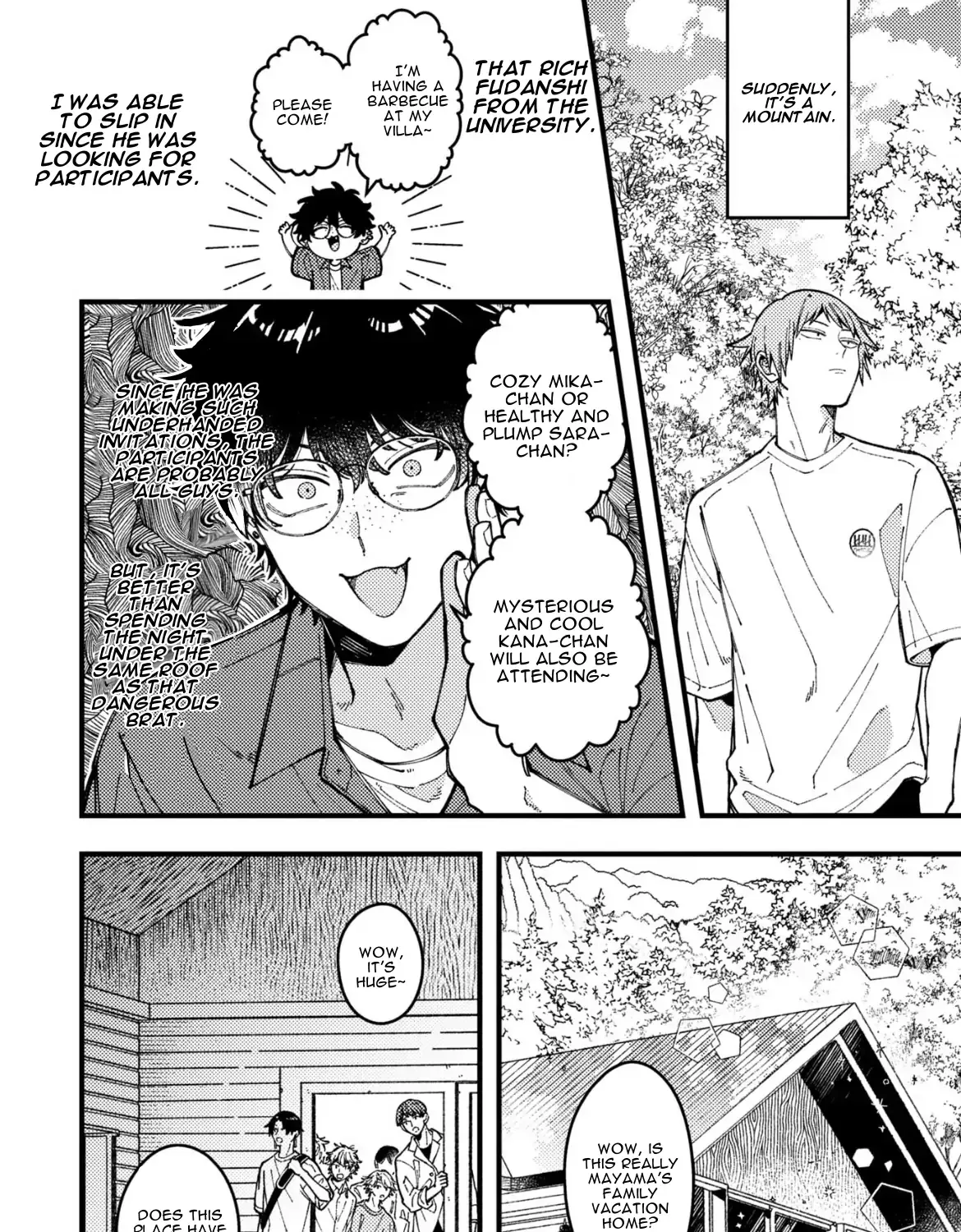 A Man Who Defies the World of BL Chapter 90 page 3 - 