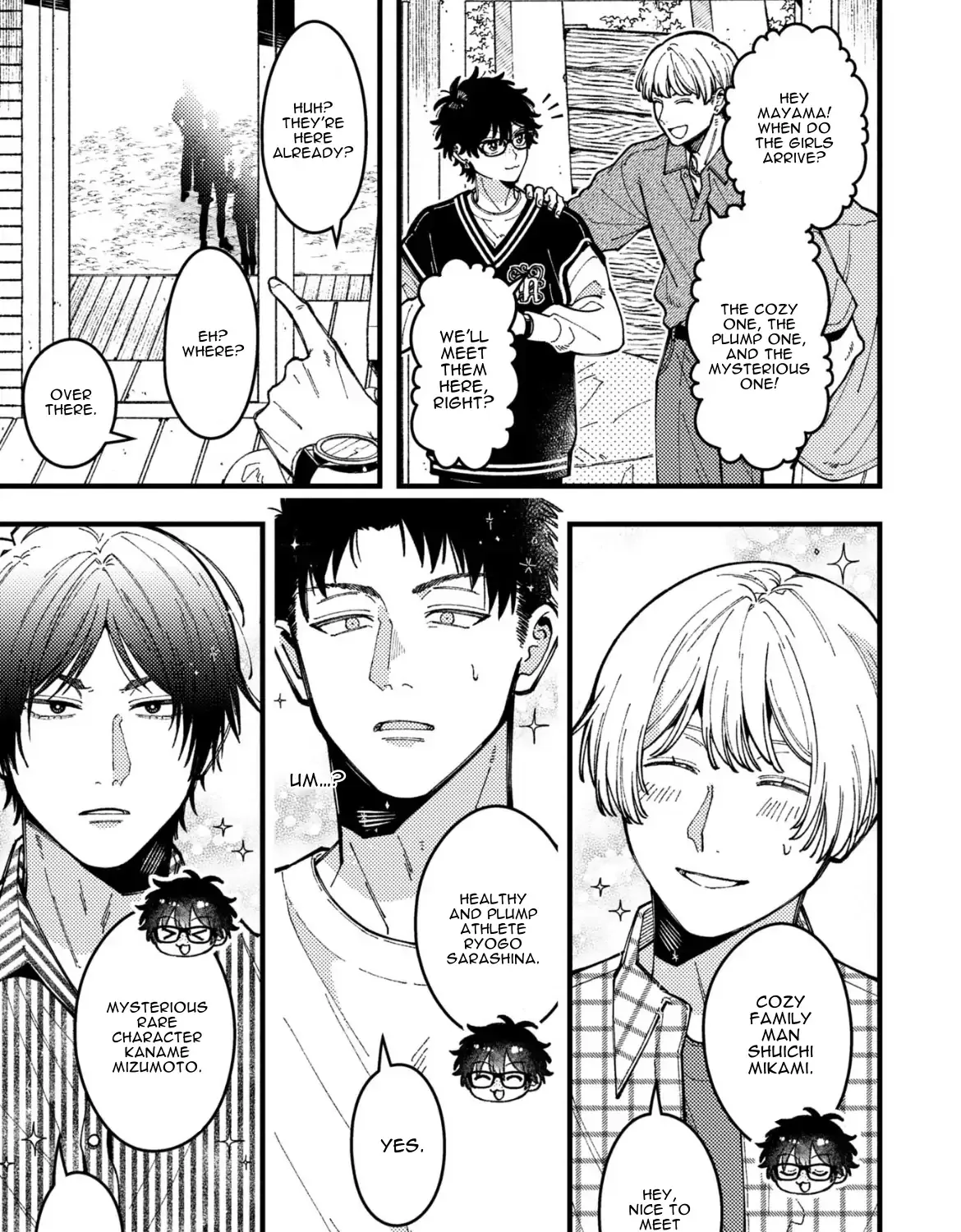 A Man Who Defies the World of BL Chapter 90 page 5 - 