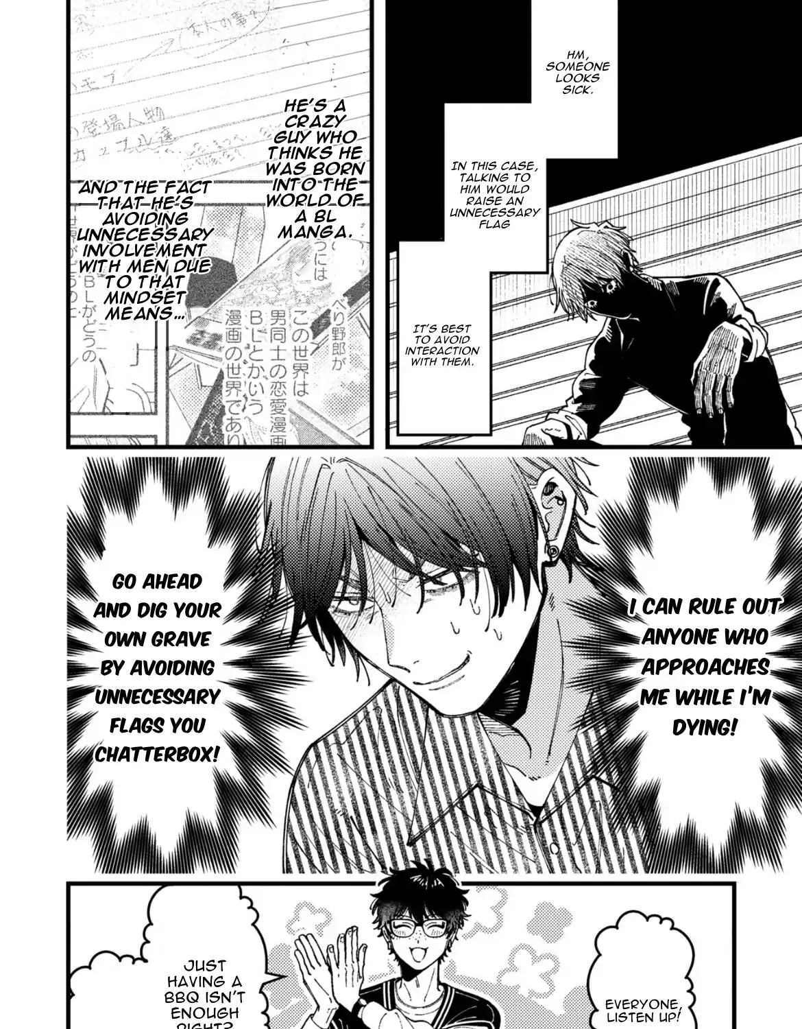 A Man Who Defies the World of BL Chapter 91 page 11 - 