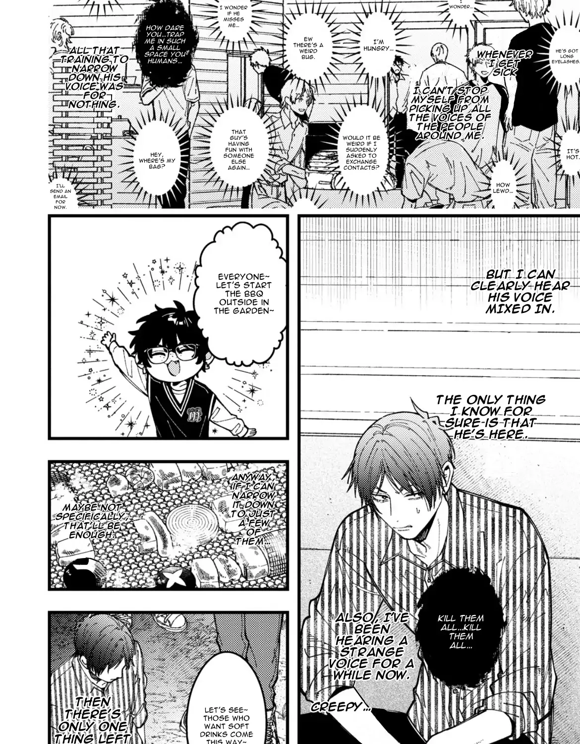 A Man Who Defies the World of BL Chapter 91 page 7 - 