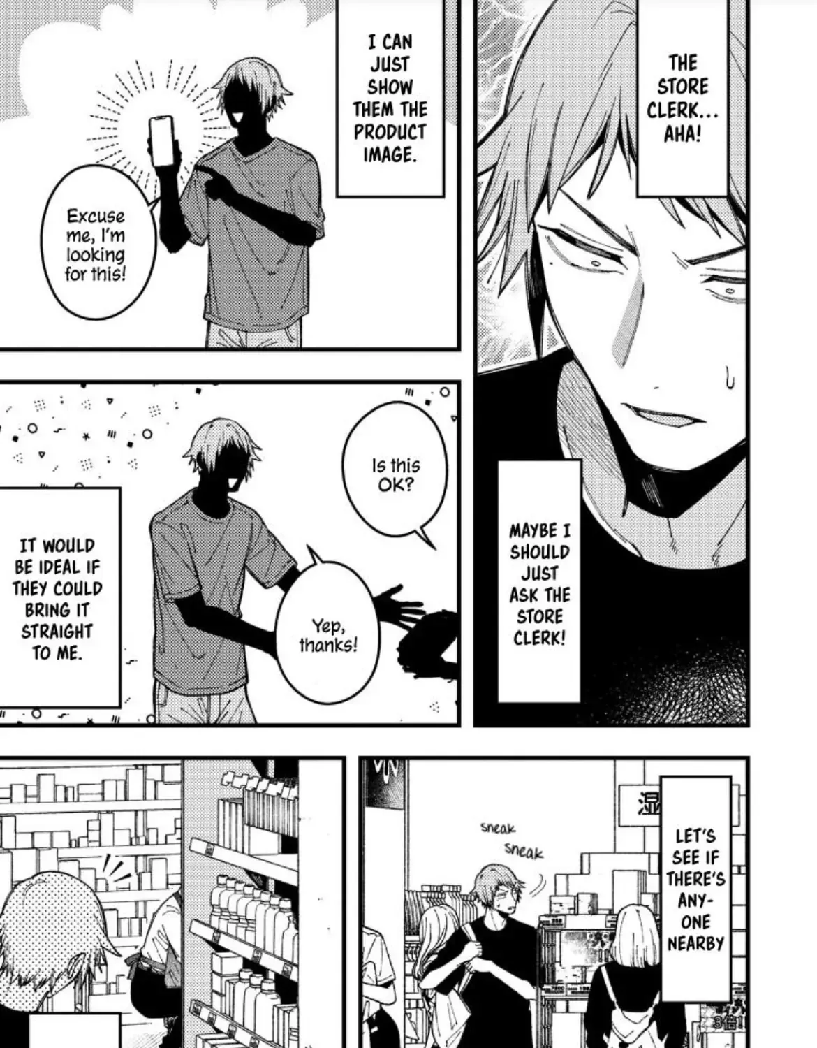 A Man Who Defies the World of BL Chapter 92 page 14 - 
