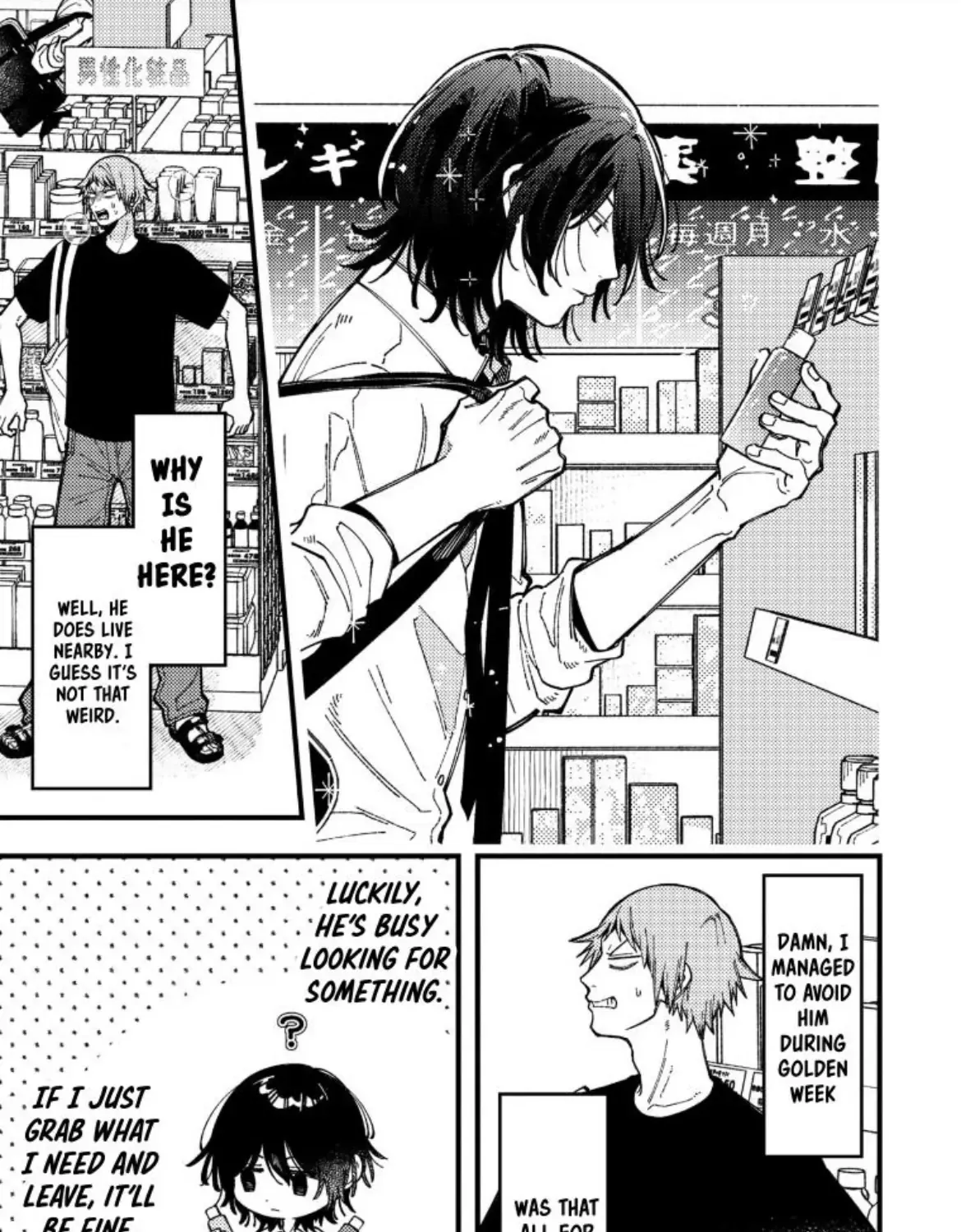 A Man Who Defies the World of BL Chapter 92 page 10 - 