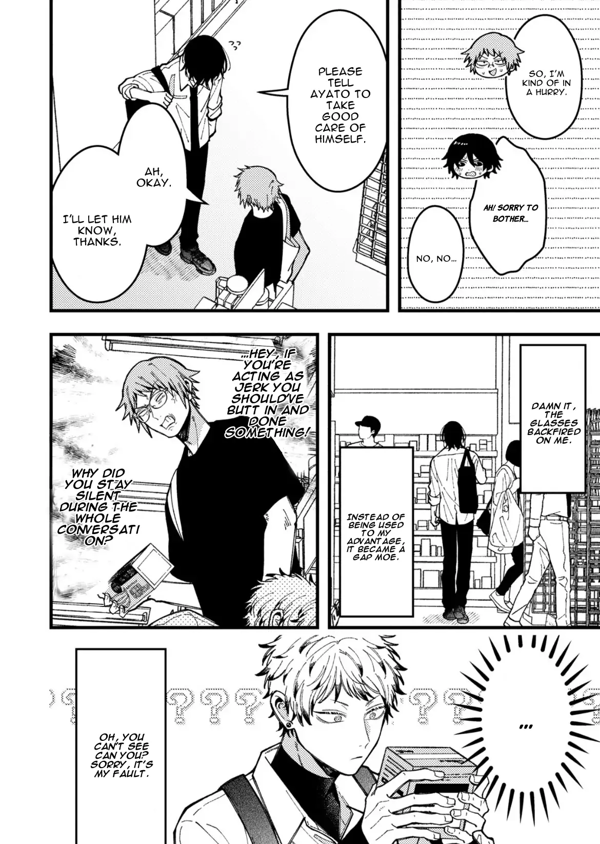 A Man Who Defies the World of BL Chapter 93 page 11 - 