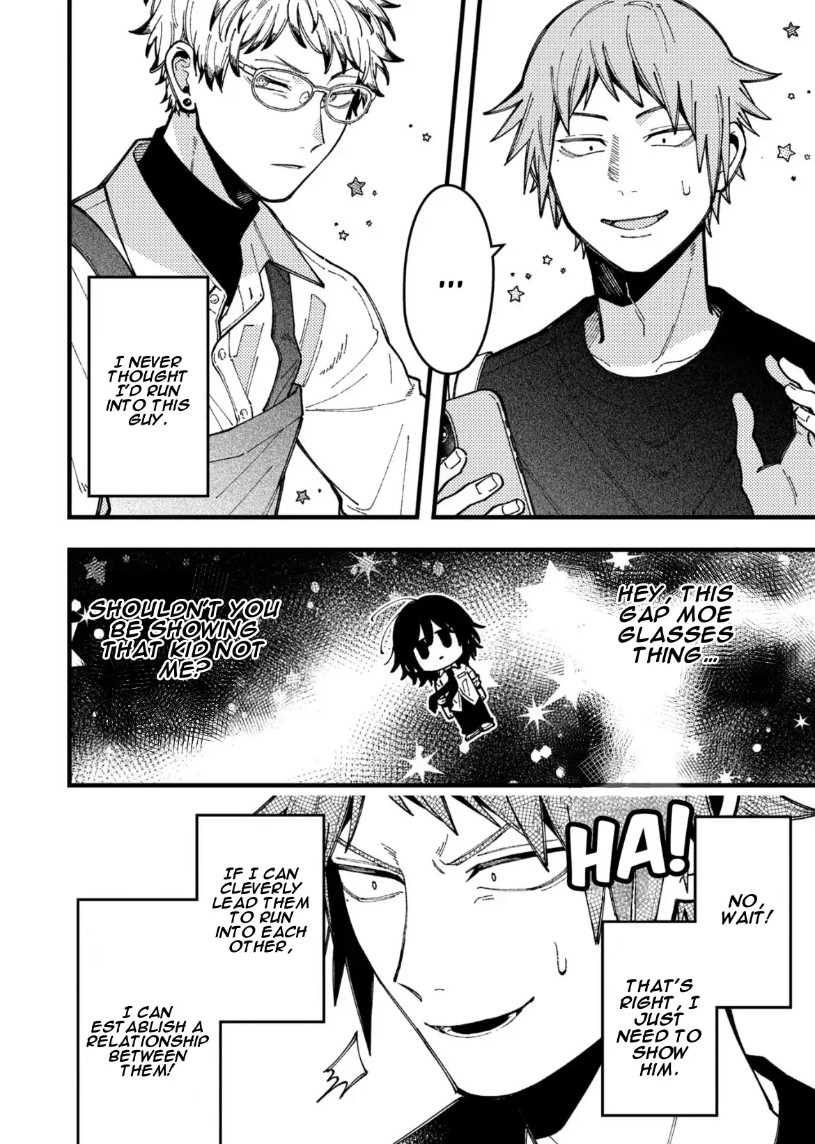 A Man Who Defies the World of BL Chapter 93 page 3 - 