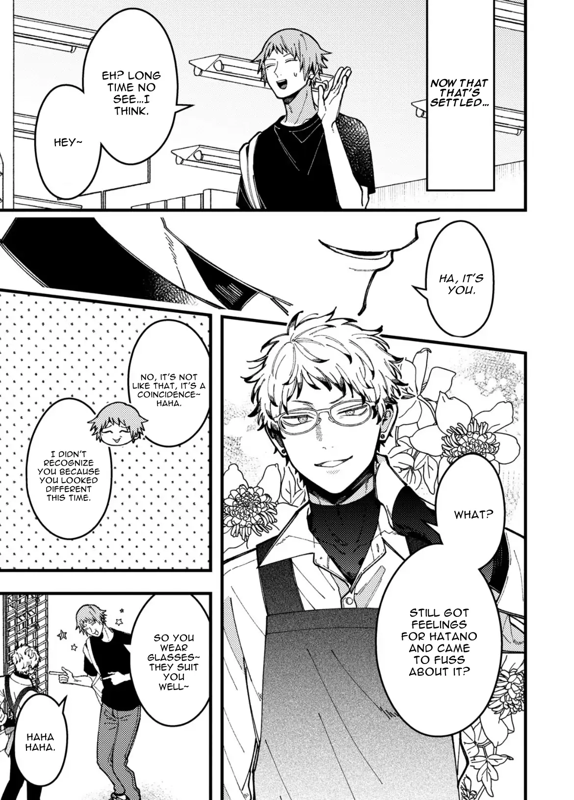 A Man Who Defies the World of BL Chapter 93 page 4 - 