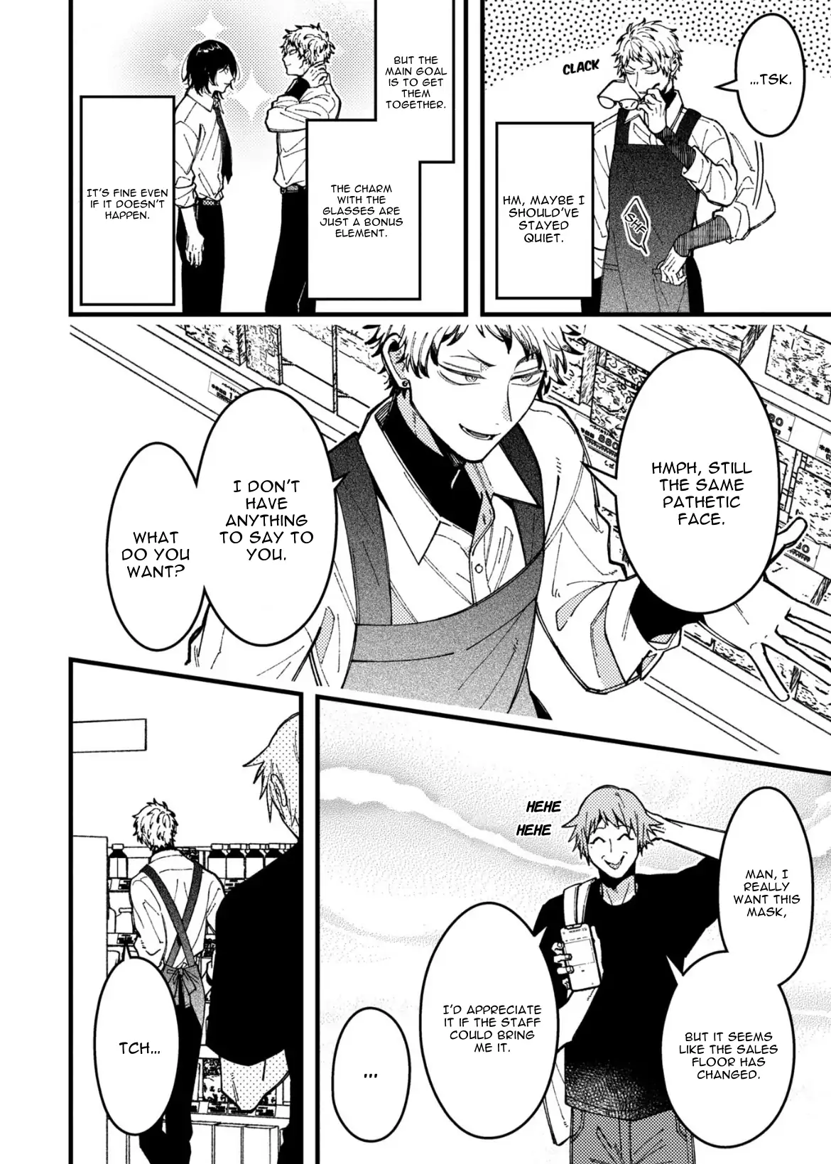 A Man Who Defies the World of BL Chapter 93 page 5 - 