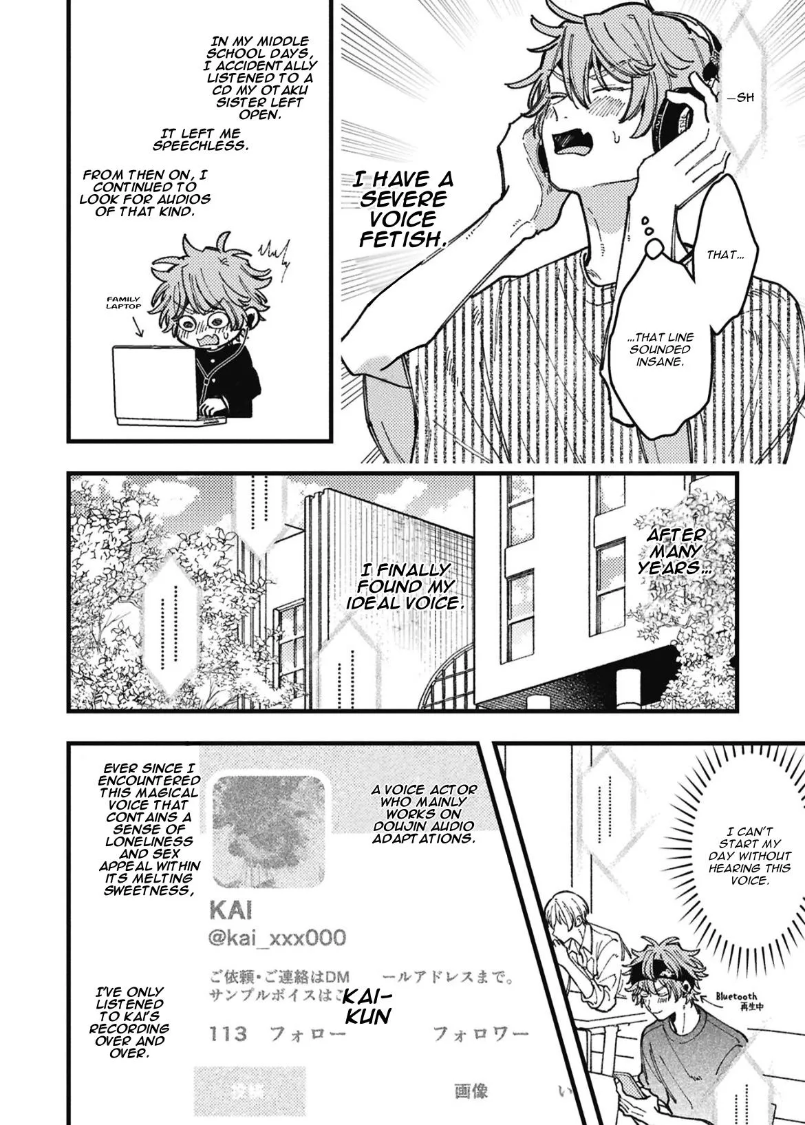 A Man Who Defies the World of BL Chapter 95 page 1 - 