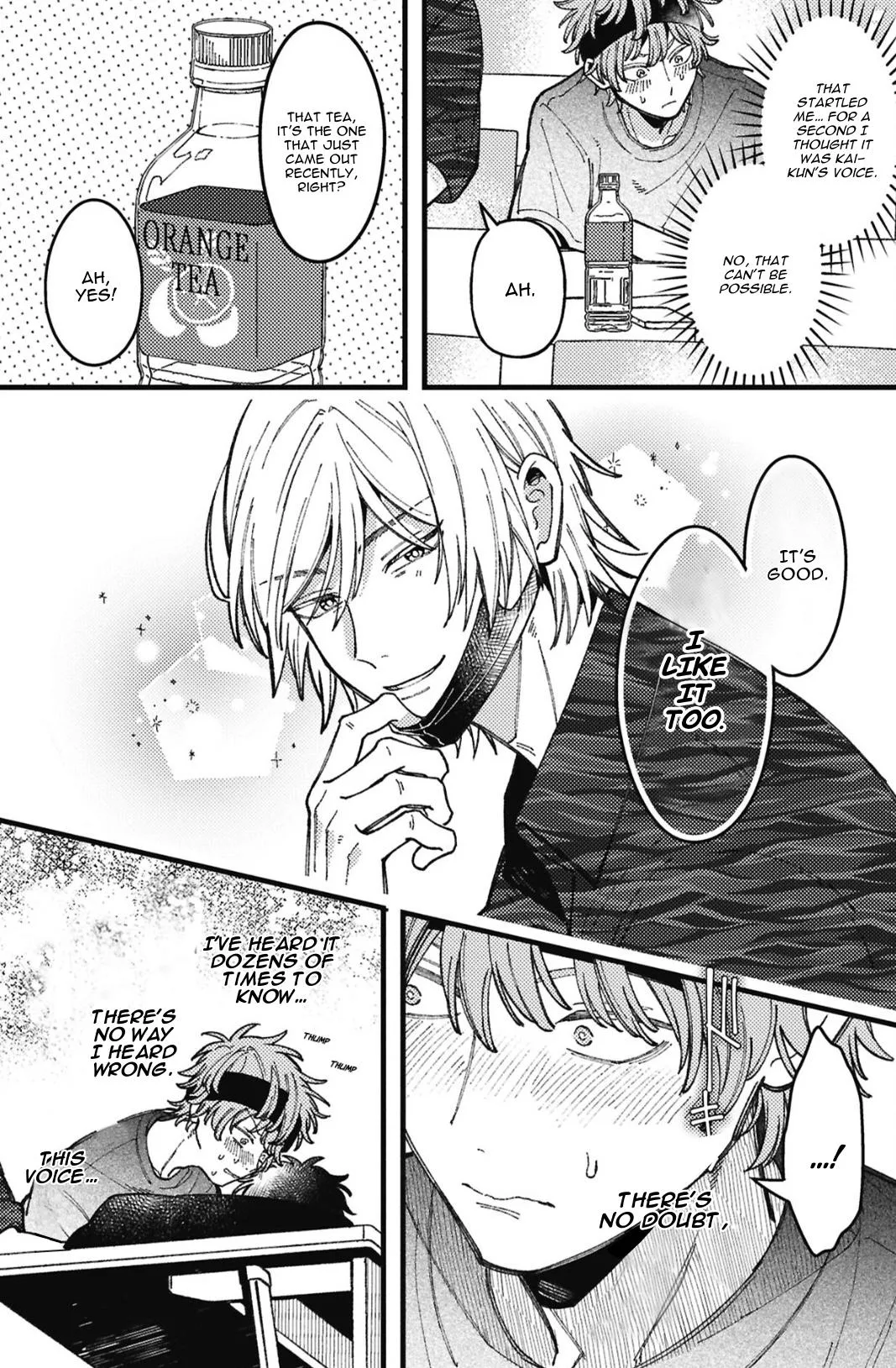 A Man Who Defies the World of BL Chapter 95 page 4 - 