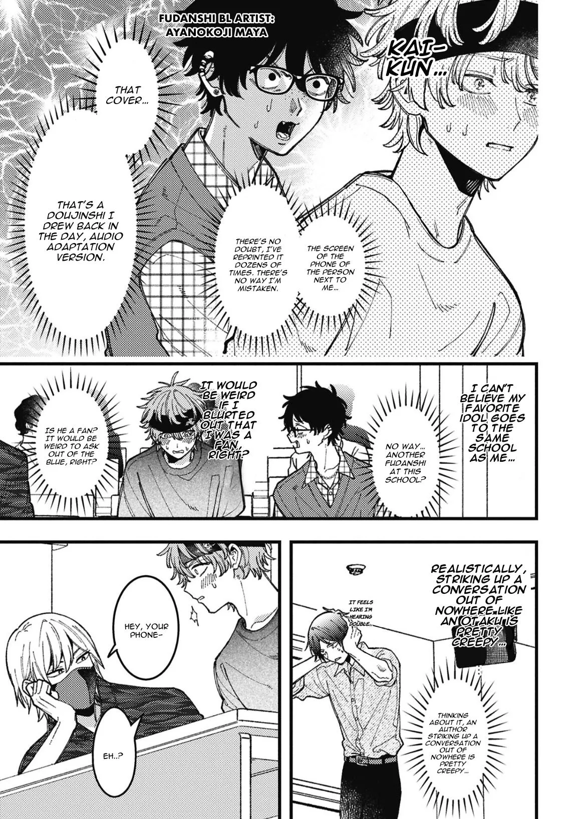 A Man Who Defies the World of BL Chapter 95 page 5 - 