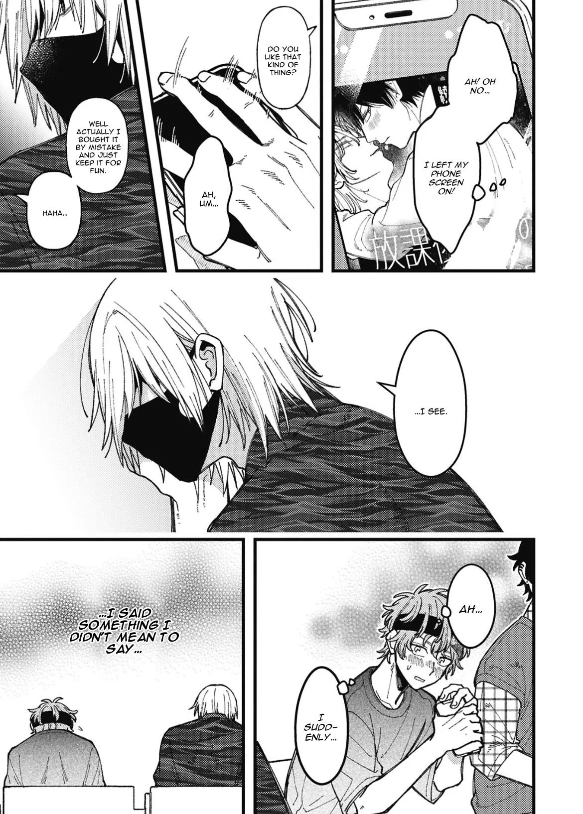 A Man Who Defies the World of BL Chapter 95 page 6 - 