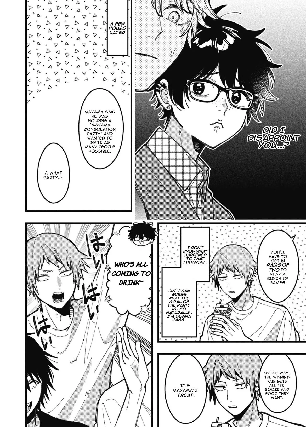 A Man Who Defies the World of BL Chapter 95 page 7 - 